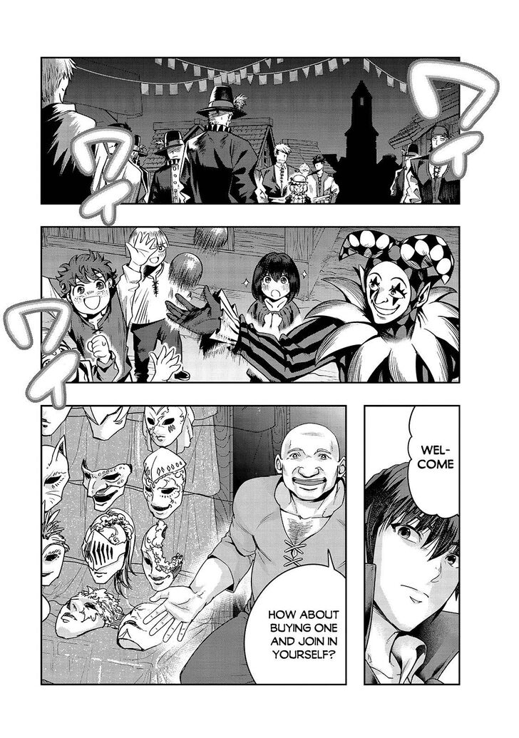 Failure Frame, Chapter 23 image 17